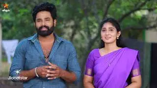 Thangamagal | 23rd to 26th April 2025 - Promo