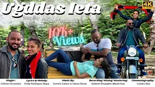 UGDDAS IETA by CIDMON FERNANDES | NEW KONKANI LOVE SONG 2021(Official Music Video) {DO NOT DOWNLOAD}