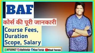BAF Course in details/ BAF Course ki poori jankari