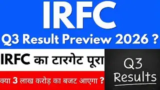 Q3 Result Preview 2026 ? 🚨IRFC share latest news🔴Irfc share latest news today🔴IRFC share news