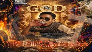K.O.9 - พระ-ยา-เวห์ YHWH (יהוה) Official Music Video 