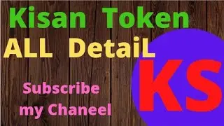 Kisan token ki sari detail is vdio me dakhiye