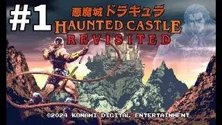 Castlevania Haunted Castle Revisited PS5 #1