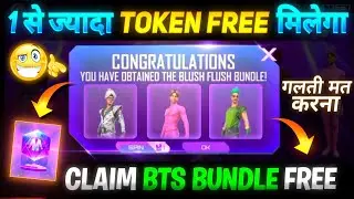 HOW TO GET BTS CRYSTAL TOKEN 🤯 l FREE BTS CRYSTAL BUNDLE UP l FREE FIRE NEW EVENT ll FF NEW EVENT