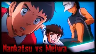 Rap de Tsubasa vs Hyuga (Captain Tsubasa) | Nankatsu vs Meiwa | Nozi