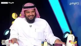 ضيف القرية | مبارك الأكلبي وضيفه سلطان المجنوني #كاريزما72 