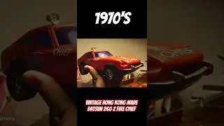 Vintage 1970 Hong Kong Made Datsun 260 Z Fire Chief