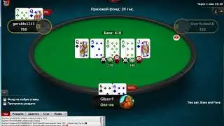 PokerStars - Spin go[Start 10 000]Play #12