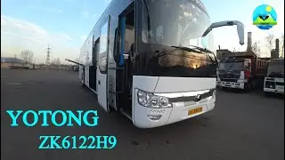 YUTONG ZK6122H9  Год эксплуатации. Нюансы что было и что можно изменить. (1 часть)