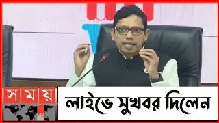 Ring id update news | রিং আইডি ইনভেস্ট টাকা ফেরত পাচ্ছেন তারিখ সহ টিভিতে লাইভ | ring id দিয়ে টাকা