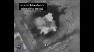 IDF Aborts Airstrike When Civilians Appear Near Target