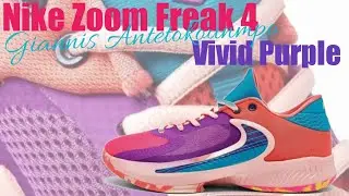 Giannis Antetokounmpo Nike Zoom Freak 4 