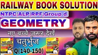 Geometry| Aditya Ranjan Sir Maths Book|Aditya Ranjan Sir Geometry PYQ Railway|NTPC|Group d|ALP|RPF