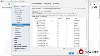 Updates in Android Studio | Updating Android SDK Tutorial in Hindi
