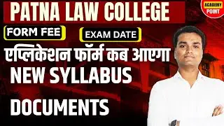 Don't Miss Patna Law College Application Form 2026 KEY Dates