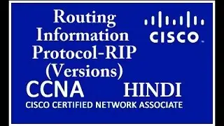 Routing Information Protocol (RIP) Versions !! Difference between RIPv1 and  RIPv2