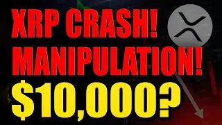 Манипуляции с XRP КРАХНУЛИ! 💥Скоро решение SEC?
