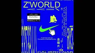 NABI &ldquo;CALIBRO&rdquo; (Official Audio)