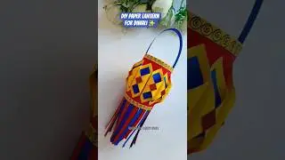 DIY PAPER LANTERN FOR DIWALI | Diwali PAPER Crafts #handmadediwali #diy