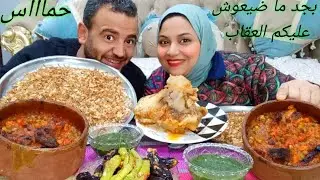 تحدي اكل/2 طاجن بسله باللحمه والباذنجان المخل الطبيخ المصري حماااس والعقاب من الفريزر 🤭