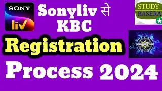Sonyliv Se KBC 2024 ka registration kaise karte hai || KBC 2024 registration || Sonyliv Play Along