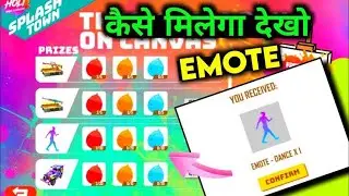 HOW TO COMPLETE GATHER BALLONS MAKE A SPLASH EVENT | THROW BALLON CANVAS | FREE FIRE NEW EVENT