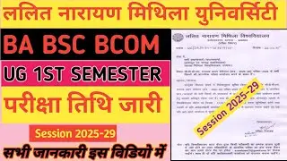 Lnmu UG 1st Semester Exam Date 2025-29