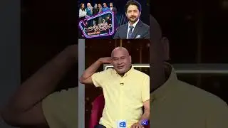 Aoun Ki Tara Mehmood K Liye Kamal Poetry #imranashraf #mazaaqraatshow #shortsfeed
