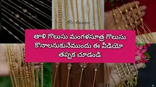 Is Golden Chain Really Better Than Thali for Everyday Wear