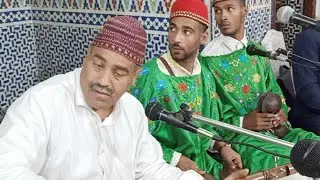 حفل عاشوراء فن طرب الملحون و كناوة و حمداش عيساوي مكناس