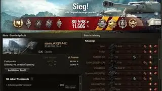 World of Tanks | e-25 | 11kills | Panzerass