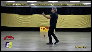 Barech Et Ha'Adam - Teach | ברך את האדם - לימוד