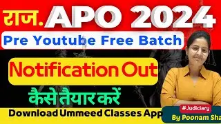 RPSC APO Vacancy 2024 || Notification Out || With Old Criminal Laws || New Syllabus ||#Law #APO