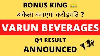 VBL Q1 RESULT | VBL SHARE LATEST NEWS | VBL SHARE NEWS | VARUN BEVERAGES Q1 RESULT