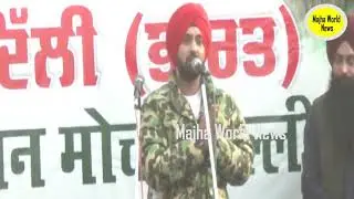 Farmers' Protest: #DiljitDosanjh Joins Farmers at Delhi's Singhu Border | Majha World News
