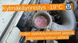 FSO Polle, Renault Laguna ja patteriauto: Kylmäkäynnistys