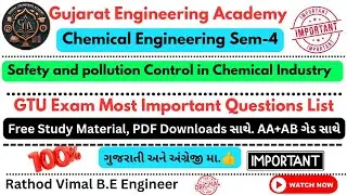 GTU Chemical Sem 4 | Safety & Pollution Control 💯IMP Questions 2025 🔥 | AA+AB Grade Target💫👍🎯#gtuimp
