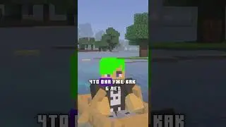 Пиратская ПАСХАЛКА #майнкрафт #minecraft