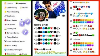 Facebook VIP account official profile2023//how to make Facebook VIP account