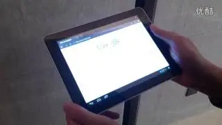 ONDA VX812 Quad Core Tablet PC Hand ON Review