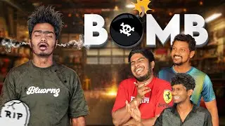 RIP 🪦- Harish 😂🤣 | Don&rsquo;t eat - BOMB challenge 💣💥