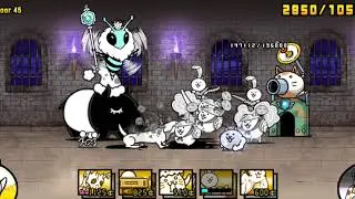 The Battle Cats - Floor 45