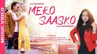 Love Song MERO SAASKO AAWAAZ BY Pujan Kaphle || ft Anjan Kaphle || Anu Parajuli || New Nepali Song