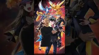New Pok&eacute;mon Masters EX Datamine Hype