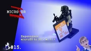 ez Share WiFi SD Card