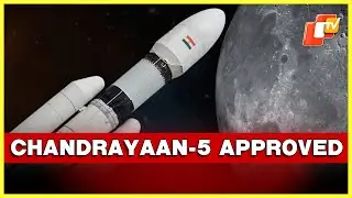 India Approves Chandrayaan-5 Mission, Teams Up With Japan For Moon Exploration