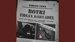Botri