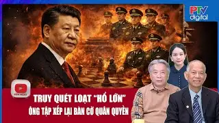 Chuyên gia: Sau đại án Trương Hựu Hiệp, Trung Quốc bước vào cuộc thanh lọc quy mô lớn chưa từng có