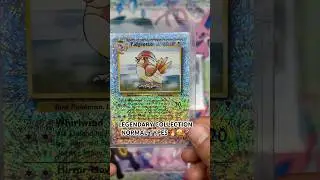 LEGENDARY COLLECTION Normal Types!!! ⚪️🔥🚀🤩 #pokemon #pokemontcg #like #comment #subscribe