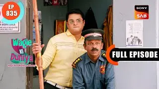 Street Dogs Kaha Jaye? | Wagle Ki Duniya | Ep 835 | Full Episode | 4 Dec 2023